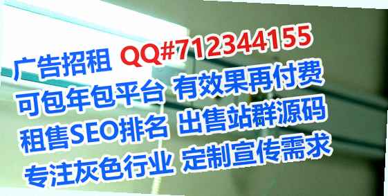 墨玉试管婴儿影视经营部